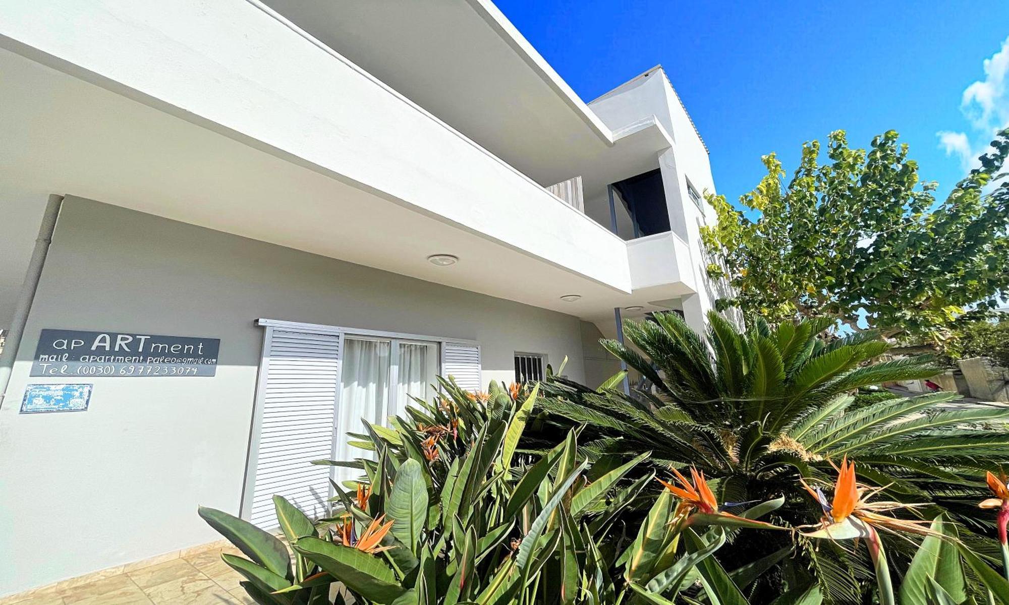 Art Apartment باليوخورا المظهر الخارجي الصورة